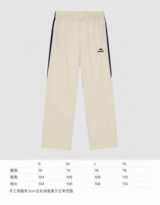 Balenciaga S-XL cdtx01 (35)